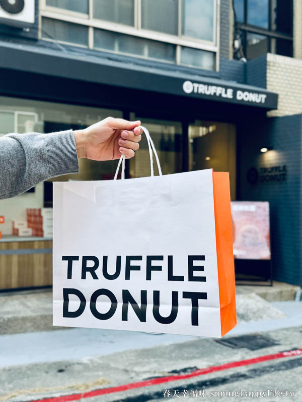 【高雄美食】Truffle Donut高雄店 日本鳥取生甜甜圈 排隊名店海外首店 松露甜甜圈必吃！ @春天幸福味