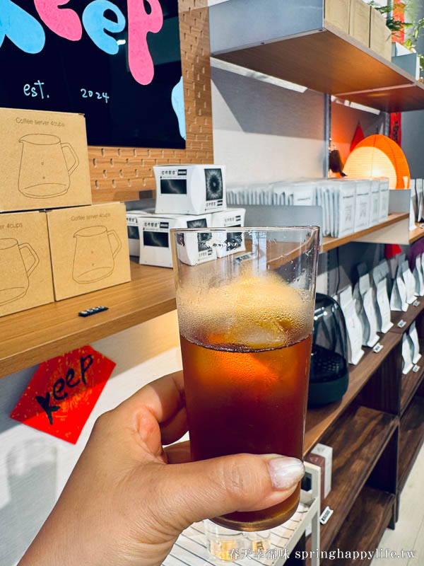 【高雄咖啡廳】KEEP Coffee Roastery 「世界級」2026世界咖啡百大咖啡廳NO.46 自家烘焙咖啡廳 @春天幸福味