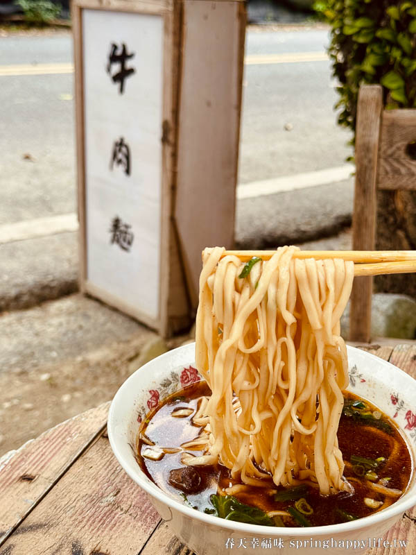 【台東美食】龍過脈貨櫃屋阿朱牛肉麵 隱身台九線的在地人隱藏版美食 @春天幸福味