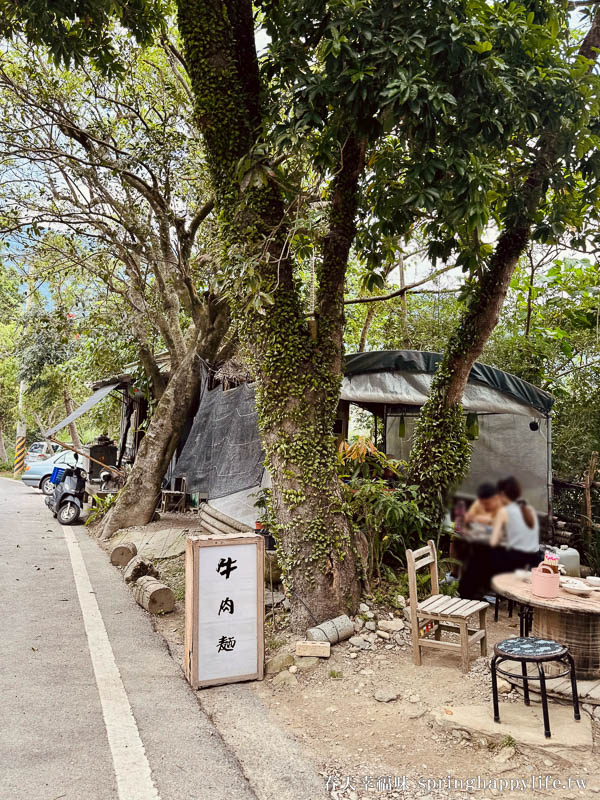【台東美食】龍過脈貨櫃屋阿朱牛肉麵 隱身台九線的在地人隱藏版美食 @春天幸福味