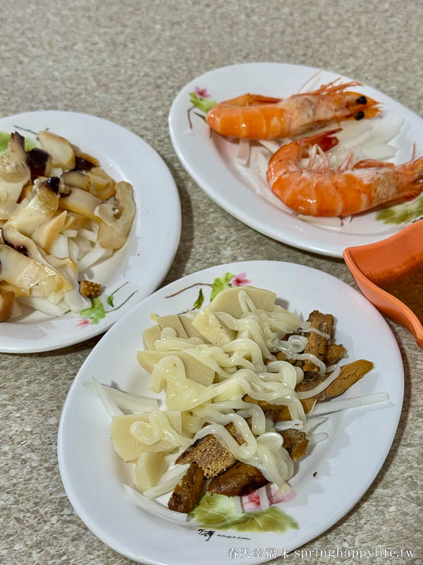 【屏東美食】右慈的店 枋寮漁港在地高CP值海鮮無菜單料理 @春天幸福味