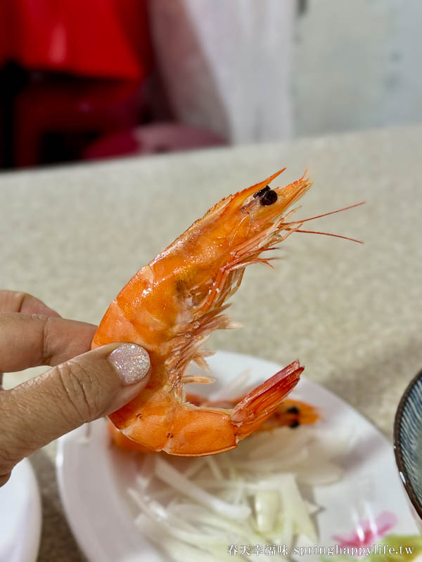 【屏東美食】右慈的店 枋寮漁港在地高CP值海鮮無菜單料理 @春天幸福味