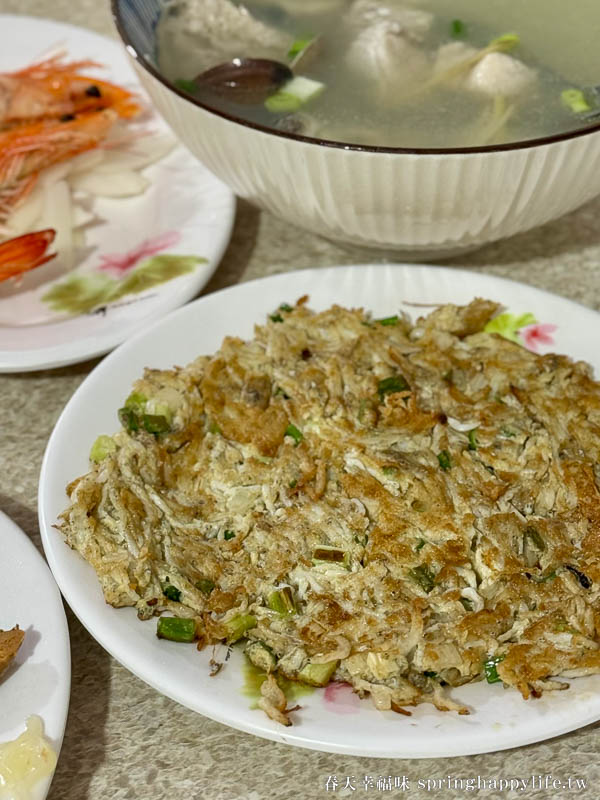 【屏東美食】右慈的店 枋寮漁港在地高CP值海鮮無菜單料理 @春天幸福味