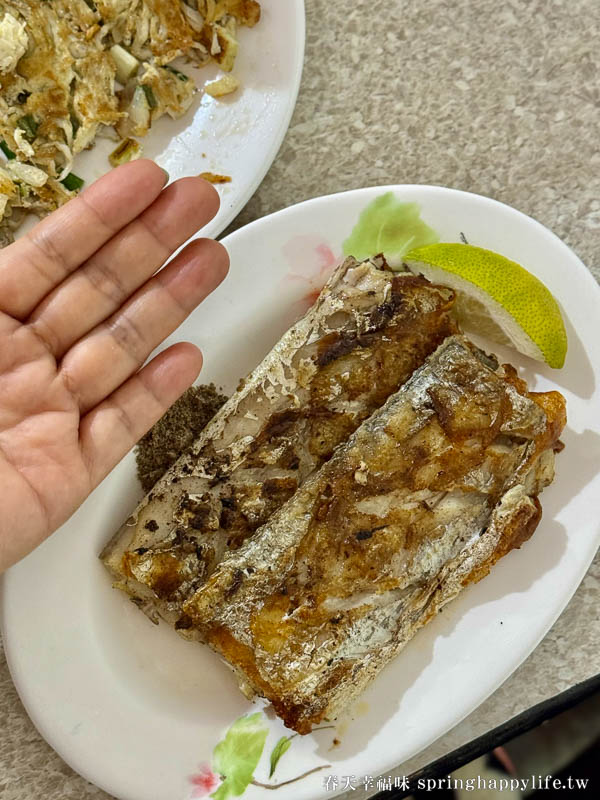 【屏東美食】右慈的店 枋寮漁港在地高CP值海鮮無菜單料理 @春天幸福味