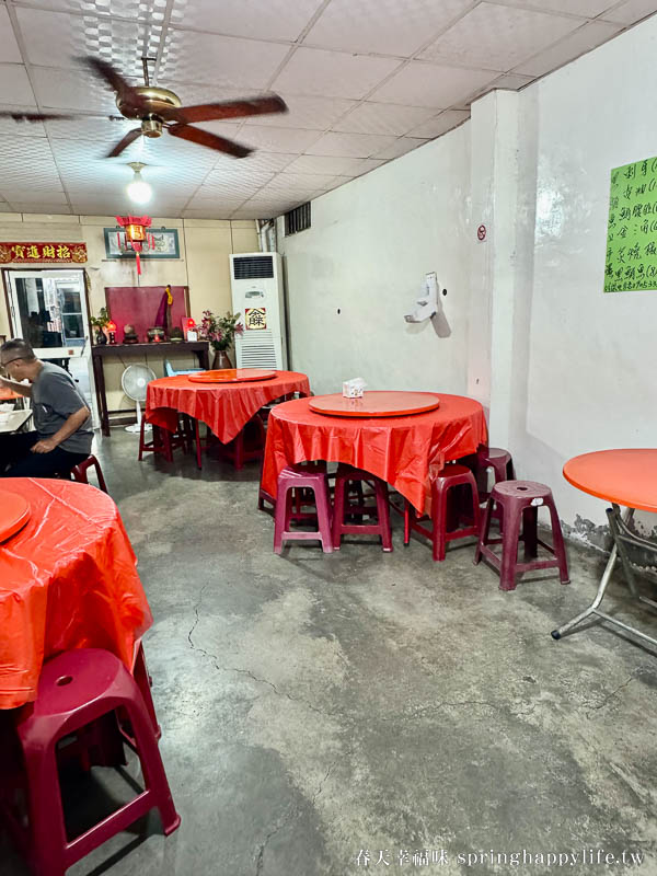 【屏東美食】右慈的店 枋寮漁港在地高CP值海鮮無菜單料理 @春天幸福味