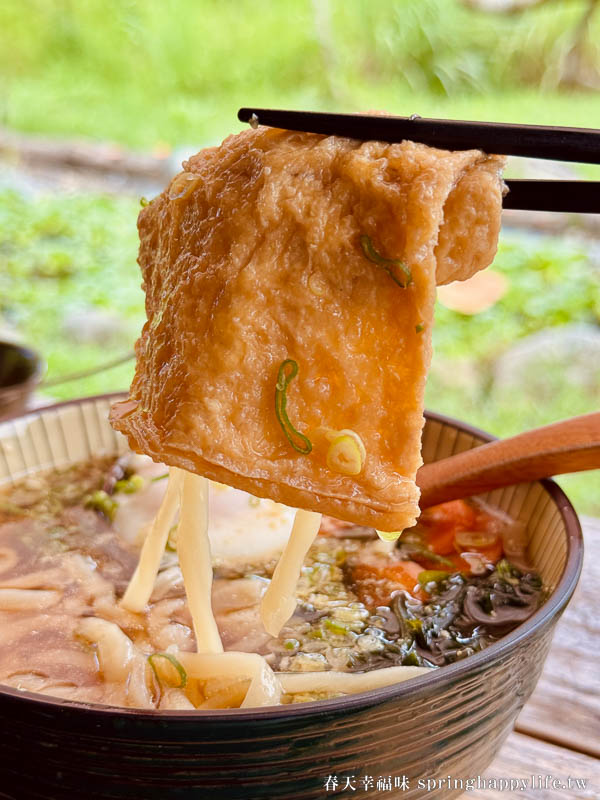 【台東美食】小虞手打烏龍麵 隱身在台東山谷裡的職人美味 附菜單(需預約) @春天幸福味 【台東美食】小虞手打烏龍麵 隱身在台東山谷裡的職人美味 附菜單(需預約) @春天幸福味