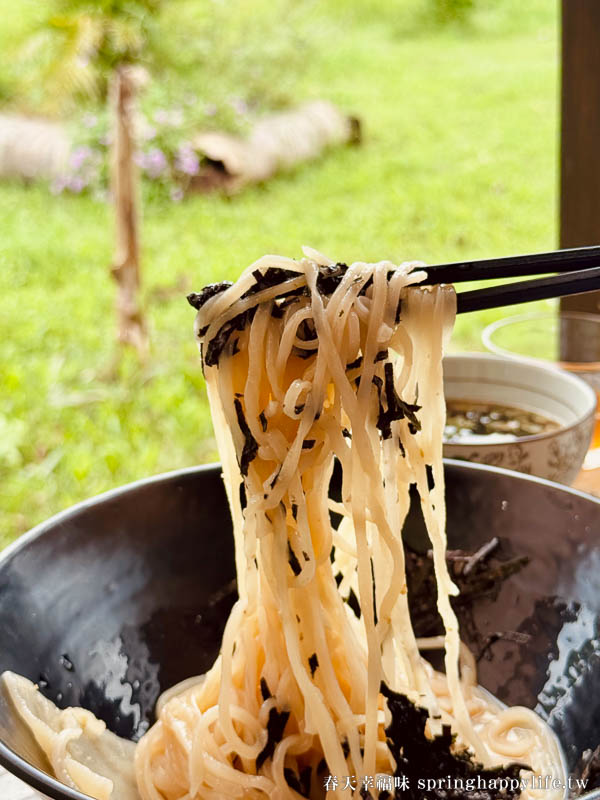 【台東美食】小虞手打烏龍麵 隱身在台東山谷裡的職人美味 附菜單(需預約) @春天幸福味 【台東美食】小虞手打烏龍麵 隱身在台東山谷裡的職人美味 附菜單(需預約) @春天幸福味