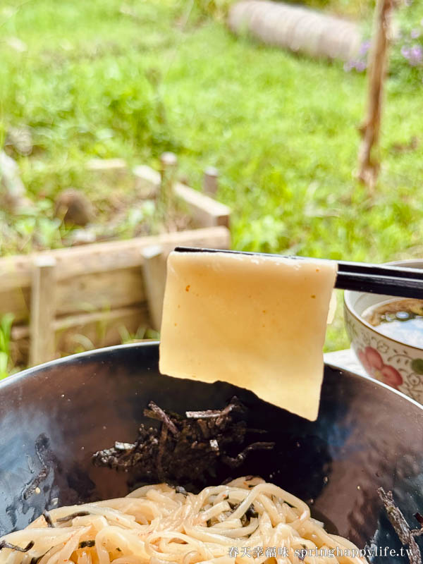 【台東美食】小虞手打烏龍麵 隱身在台東山谷裡的職人美味 附菜單(需預約) @春天幸福味 【台東美食】小虞手打烏龍麵 隱身在台東山谷裡的職人美味 附菜單(需預約) @春天幸福味